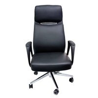 Chaise de bureau pivotante en cuir PU moderne, design ergonomique, hauteur réglable, siège confortable, imperméable, pour la maison/le bureau/l'hôtel