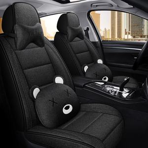 Bequemes Fahren Taille und Hals <span class=keywords><strong>Universal</strong></span> Fit Autos itz kissen mit Kissen Niedlicher süßer Cartoon Voll umwickelt Komplett set - Product Image 4