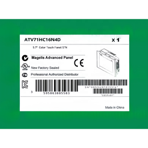 ATV71HC16N4 16kW 400V ตัวควบคุมความเร็วมอเตอร์แบบสามเฟส - ตัวควบคุมความเร็วมอเตอร์สำหรับงานหนัก - Product Image 6