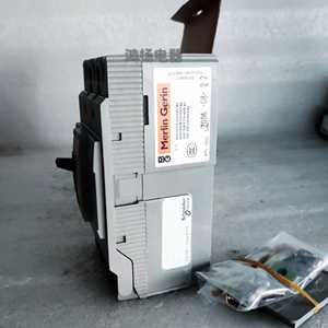 Micrófono Schneider Micrologic 6.0E - Product Image 4