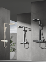 Ensemble de douche gris laiton 2026 avec affichage numérique LED de la température, jet de pluie, barre de massage coulissante, système de douche de salle de bain personnalisé