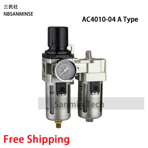 NBSANMINSE Filtre à air, régulateur et lubrificateur AC2010 – Unité pneumatique triple pour traitement de source haute pression - Product Image 4
