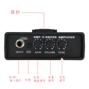 Vente en gros prix <span class=keywords><strong>pas</strong></span> <span class=keywords><strong>cher</strong></span> Mini amplificateur de <span class=keywords><strong>guitare</strong></span> Amplificateur Haut-parleur <span class=keywords><strong>guitare</strong></span> électrique 3w <span class=keywords><strong>ampli</strong></span> <span class=keywords><strong>guitare</strong></span> portable - Product Image 3