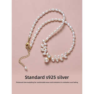 สร้อยคอเจ้าหญิงไดอาน่าประดับลูกปัดแบบใหม่ยอดนิยมปี 2025 สร้อยคอเม็ดข้าวสาลีประดับมุกน้ำจืดปี 2025 สร้อยคอมุก - Product Image 6