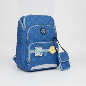 School Backpack Set for Students Preppy Style Polyester 20-35L Lightweight Ergonomic with Free Crossbody <b>Pouch</b> Pencil Case - Product Image 1