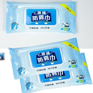 Personnalisable En Gros Doux <span class=keywords><strong>Composition</strong></span> Aucune Stimulation pour Nettoyer Le Pare-Brise et <span class=keywords><strong>Lunettes</strong></span> Voiture <span class=keywords><strong>Lingettes</strong></span> Humides - Product Image 1