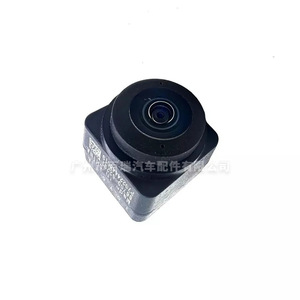 Cámara para Auto Toyota 86790-52290, Orientación Frontal, Resolución Estándar, Carcasa de Plástico, para Yaris - Product Image 4