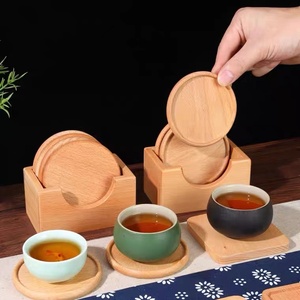 Offre Spéciale – Sous-verre en bois de hêtre de 8 mm d'épaisseur, éco-responsable, design simple et moderne, pour boissons, thé, café, vierge et uni - Product Image 2