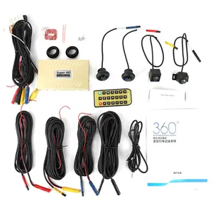 360 2D Car Parking Assistance Bird View All Round Panoramic System DVR For All Car Universal Waterproof Seamless Night Vision