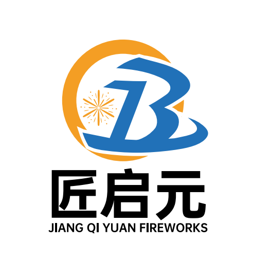 Pingxiang Jinbo Fireworks Manufacturing Co., Ltd. logo