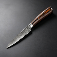 Couteau de Chef KING POWER en Acier Damas 67 Couches, Ensemble 1 Pièce avec Manche en Bois Pakka, Lame Combinée Ambidextre Tranchante