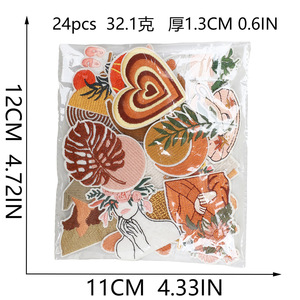 Parche Bordado Termoadhesivo Ecológico para Decoración de Sombreros, Ropa y Mochilas, Nuevo Diseño con Oso, Flor, Hoja, Hongo y Corazón en Color Café - Product Image 2