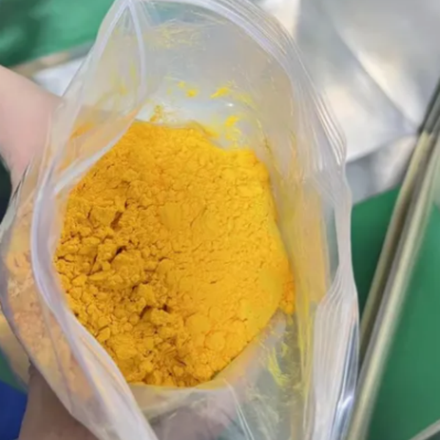 Bulk Food Grade Coenzyme Q10 (E1001) Antioxidant Additive for Food Preservation