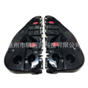 Soporte de Parachoques Delantero para Toyota Hilux Revo 2015-2018, ABS, Izquierdo y Derecho, 52115 0K180 - Product Image 2