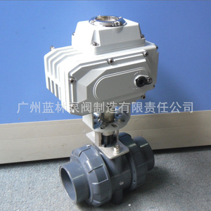 วาล์วบอลพลาสติกแบบสามทาง ดีไซน์หน้าแปลน พร้อมเกลียวใน PVC ไฟฟ้า - Product Image 3