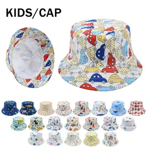 قبعات صيفية للأطفال ، قبعات صيفية للأطفال, قبعات صيفية للأطفال ، قبعات صيفية للحماية من الشمس ، قبعة واقية من الشمس ، قبعة الصيادين ، قبعة شاطئية