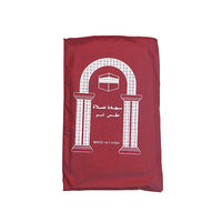 Tapis de prière musulman antidérapant