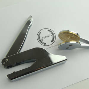 <span class=keywords><strong>Sello</strong></span> de Relieve Portátil de Acero Inoxidable <span class=keywords><strong>Personalizado</strong></span>, Sellos de Oficina con Logotipo <span class=keywords><strong>Personalizado</strong></span> <span class=keywords><strong>para</strong></span> Certificados en Relieve - Product Image 5