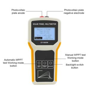 लैन्कोल ई 1600w डिजिटल मल्टीमीटर सौर पैनल मल्टी टेस्टर मीटर अधिकतम बिजली बिंदु इलेक्ट्रॉनिक मापने वाला उपकरण - Product Image 4