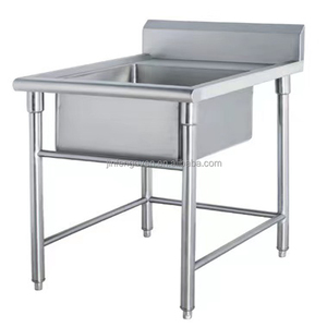 电动商用餐厅不锈钢厨房工作台 900W 220-240V - Product Image 3