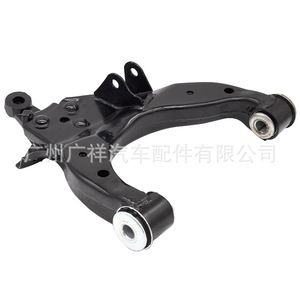 Brazo de control izquierdo 48069-35081 para suspensión MacPherson del Toyota Land Cruiser Prado - Product Image 3