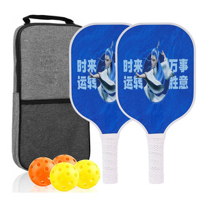 ชุดไม้พายพิกเกิลบอลเอ๋อบิง พีค ไฟเบอร์กลาสกันลื่นพร้อมกระเป๋าพกพาสำหรับความบันเทิงกลางแจ้ง - Product Image 5