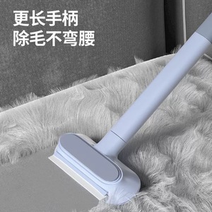 Pet Hair Remover Brush Flat Teeth Arc Shape 3mm Thickness For Small <b>Dogs</b> <b>Sofa</b> Bed Carpet Cleaning - Product Image 2