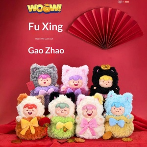 Figuras Coleccionables de PVC de la <span class=keywords><strong>Serie</strong></span> Corner Elf Four Seasons, Caja Sorpresa, Adornos de Escritorio, Juguetes de Moda, Regalos al por Mayor - Product Image 2