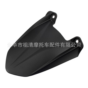 Guardabarros Delantero y Trasero para Motocicleta Zuqing, para Talaria Mx3 Mx4, Negro - Product Image 4