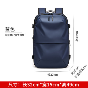 Mochila Nacional para Portátil con Marco Externo, Forro de Poliéster, Cierre USB, Impermeable, Casual, de Viaje, con Doble Asa - Product Image 6