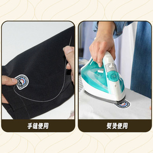 Parches Bordados Lingzhi Rectangulares Termoadhesivos de Fieltro No Tejido para Bolsos, Insignias Personalizadas - Product Image 4
