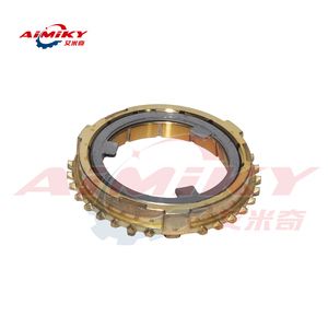 Anillo Sincronizador de Bloqueo de 1ra y 2da Marcha para Transmisión Manual para GM CHEVROLET AVEO 25192637 - Product Image 4