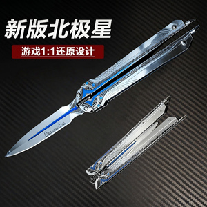 Nueva Mercancía de Delta Force: Cuchillo Mariposa, Juguete Retráctil con Resorte, Modelo de Juguete con Filo Afilado, Venta al Por Mayor - Product Image 2
