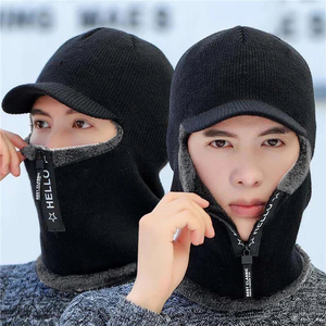 New Men Winter Warm Wool Hat Outdoor Ear Protection Hats Warm Thick Bicycle Knitted Capd Scarf Windproof Visors Cap - Product Image 1