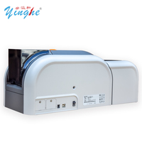 Impresora de Tarjetas de PVC YH-P320E, Impresora de Tarjetas de Identificación y Credenciales Empresariales de Alta Calidad y Eficiencia, Marca Yinghe