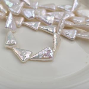Perlas de Agua Dulce Triangulares de Estilo Barroco, 10-11 mm, Blancas y de Color Natural, Cuentas Sueltas para Joyería, Manualidades y Accesorios - Product Image 2