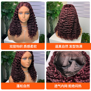 วิกผมหยิกชาวพม่า5*5หน้าสำหรับผู้หญิงผมหยิกสั้นแบบชาวพม่า - Product Image 2