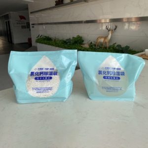 信頼できる品質 1kg 倉庫用乾燥剤袋 卸売 塩化カルシウム - Product Image 3