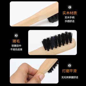Brosse à chaussures en bois massif avec poils de porc pour l'élimination et la prévention des taches, outil de nettoyage ménager - Product Image 5