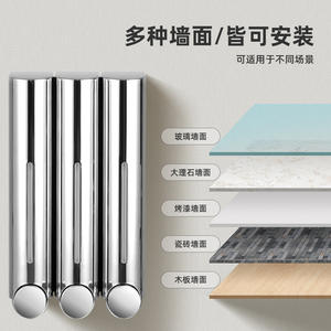 Distributeur de savon mural manuel à trois bouteilles pour salle de bain et cuisine, distributeur de shampoing et de gel douche en plastique au design minimaliste - Product Image 5