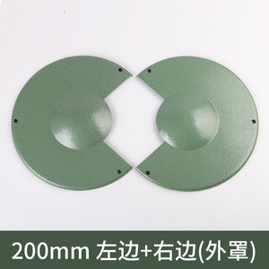 Protection de meule Jin Ding 200 mm – Cache extérieur droit pour meuleuse de table – Sécurité et protection - Product Image 2