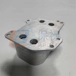 Audi A8 Oil Cooler <b>Radiator</b> 03N117021 For Engine And Transmission Replacement Part - Product Image 2