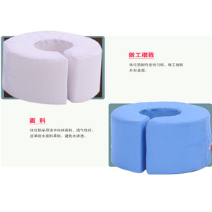 U <b>Shape</b> Breathable Care <b>Pillow</b> For Bedridden Elderly Patient Turning Aid With Hidden Zipper Design - Product Image 2
