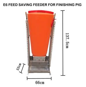 Équipement économique pour animaux de compagnie, concentrés d'alimentation pour cochon, dédie aux animaux - Product Image 2