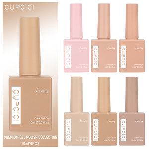 BIN Nude Elegance Collection personalizado 6 uds 15 ML Gel Polish Set mismo Color misma botella UV Gel Polish Kit Nail Art Manicure - Product Image 3