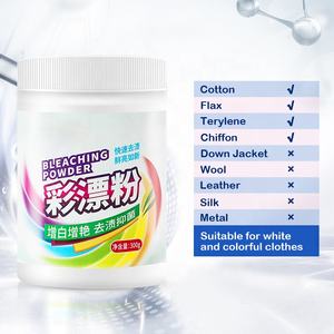 전통적인 염소 표백제보다 안전한 산소 기반 분말로 Dingy Whites를 되살리십시오 - Product Image 3