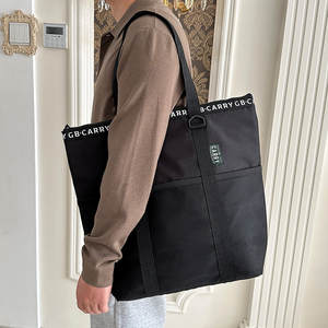 Sac à main Oxford souple personnalisé, sac à bandoulière imperméable avec sac de shopping isotherme, usage quotidien - Product Image 5