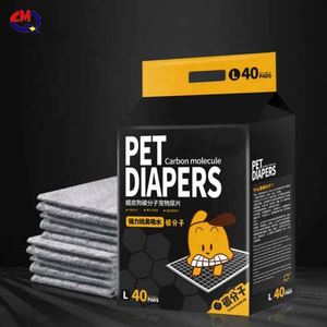 Fournisseur de couches pour chiots écologiques de haute qualité, couches jetables pour chiens et animaux de compagnie - Product Image 5