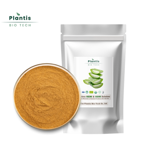 สารสกัดว่านหางจระเข้บริสุทธิ์ เจลว่านหางจระเข้ ผงสารสกัดว่านหางจระเข้แบบแห้ง - Product Image 2