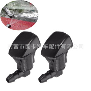 Boquillas de plástico mecánicas de doble orificio para limpiaparabrisas de coche Toyota Camry Corolla - Product Image 5